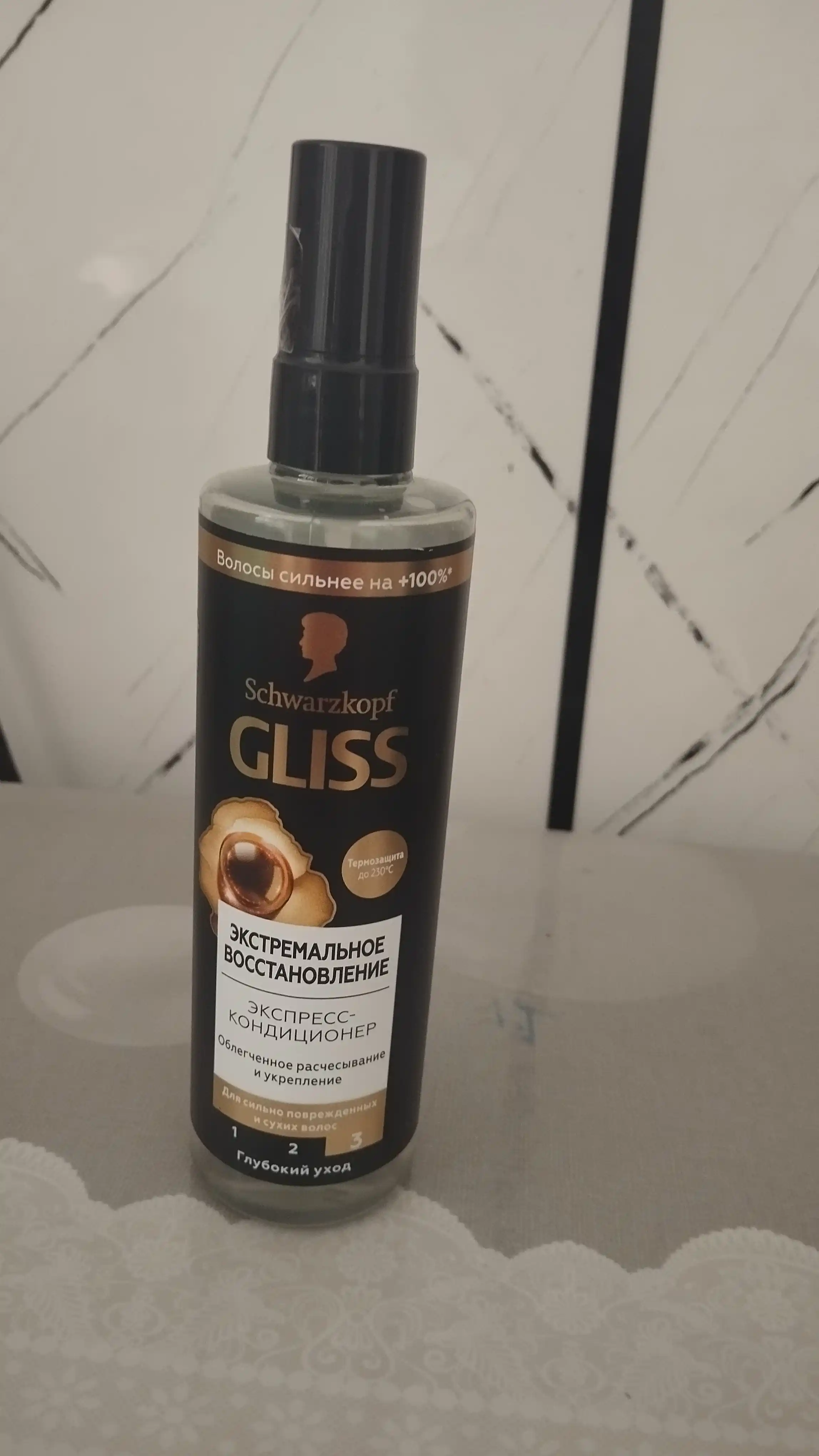Gliss Ultimate Repair, спрей-кондиционер, интенсивный, питательный, восстанавливающий, 200 мл