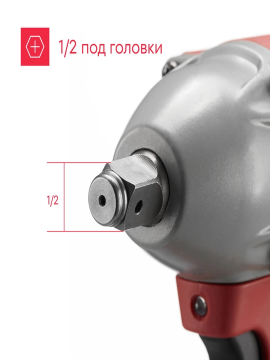Boxbot CIW-20C1 simsiz gaykaburagich, 20 V, 1x4,0 A·soat Li-Ion vint buragich funksiyasi