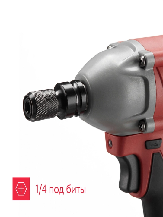 Boxbot CIW-20C1 simsiz gaykaburagich, 20 V, 1x4,0 A·soat Li-Ion vint buragich funksiyasi