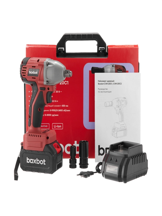 Boxbot CIW-20C1 simsiz gaykaburagich, 20 V, 1x4,0 A·soat Li-Ion vint buragich funksiyasi