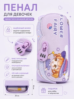 Сиреневый