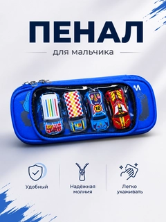Синий