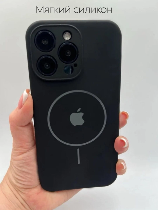 Чехол для iPhone 15 Pro, iPhone 15 Pro Max и iPhone 16 — ударопрочный защитный чехол