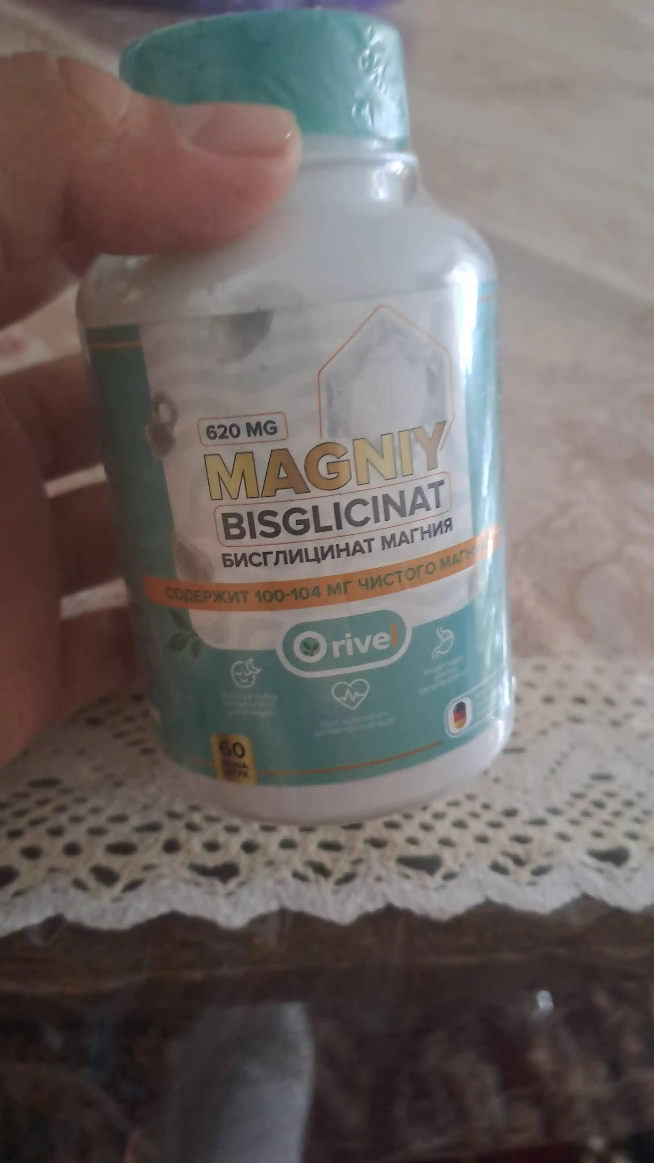 Magniy Bisglitsinat 620mg- asab tizimi, yurak va mushaklarni qo‘llab-quvvatlash