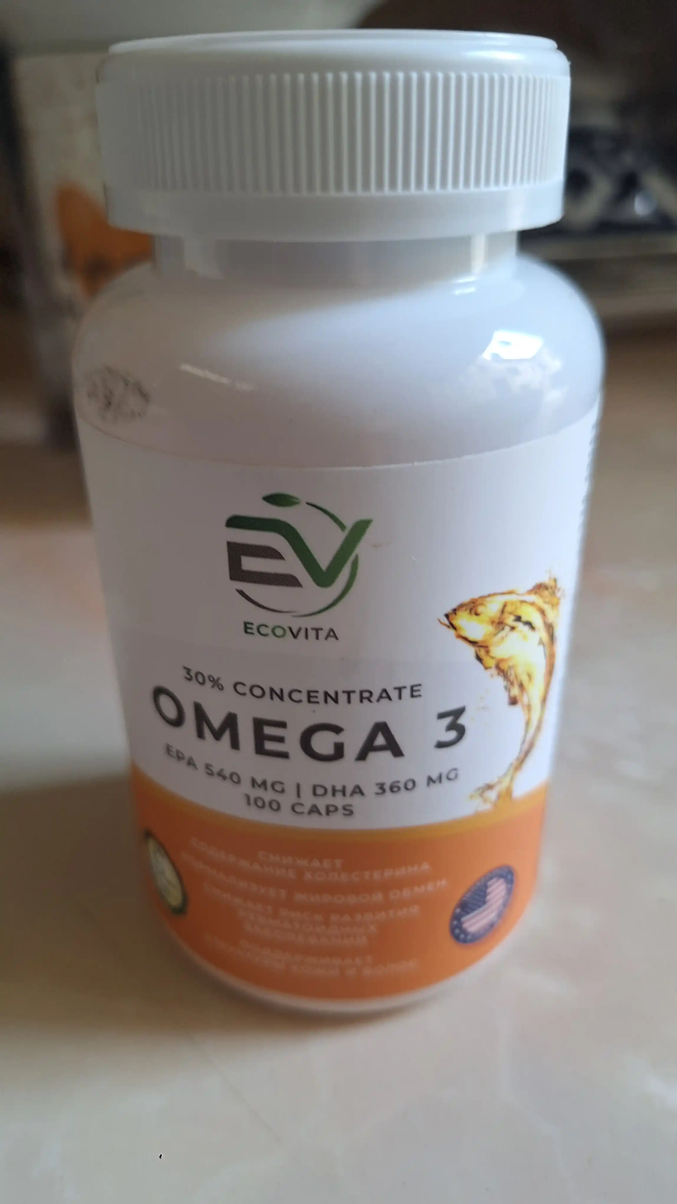 Baliq yog‘i Омега-3 DHA 360 mg ECOVITA— yurak, miya va bo‘g‘imlar uchun, 30/100 kapsula