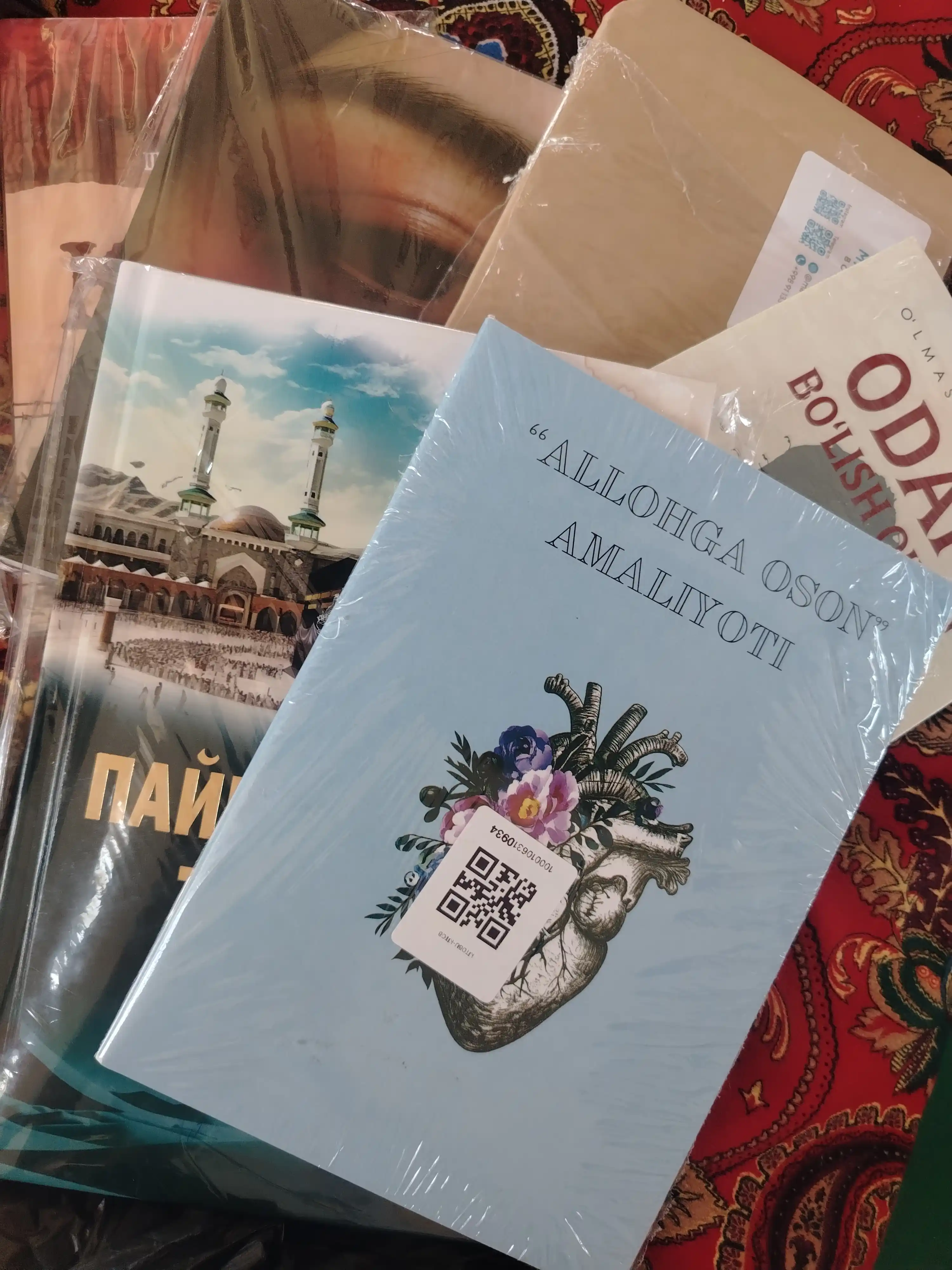 Payg'ambarlar tarixi - Muhammad Sayyid Tantoviy