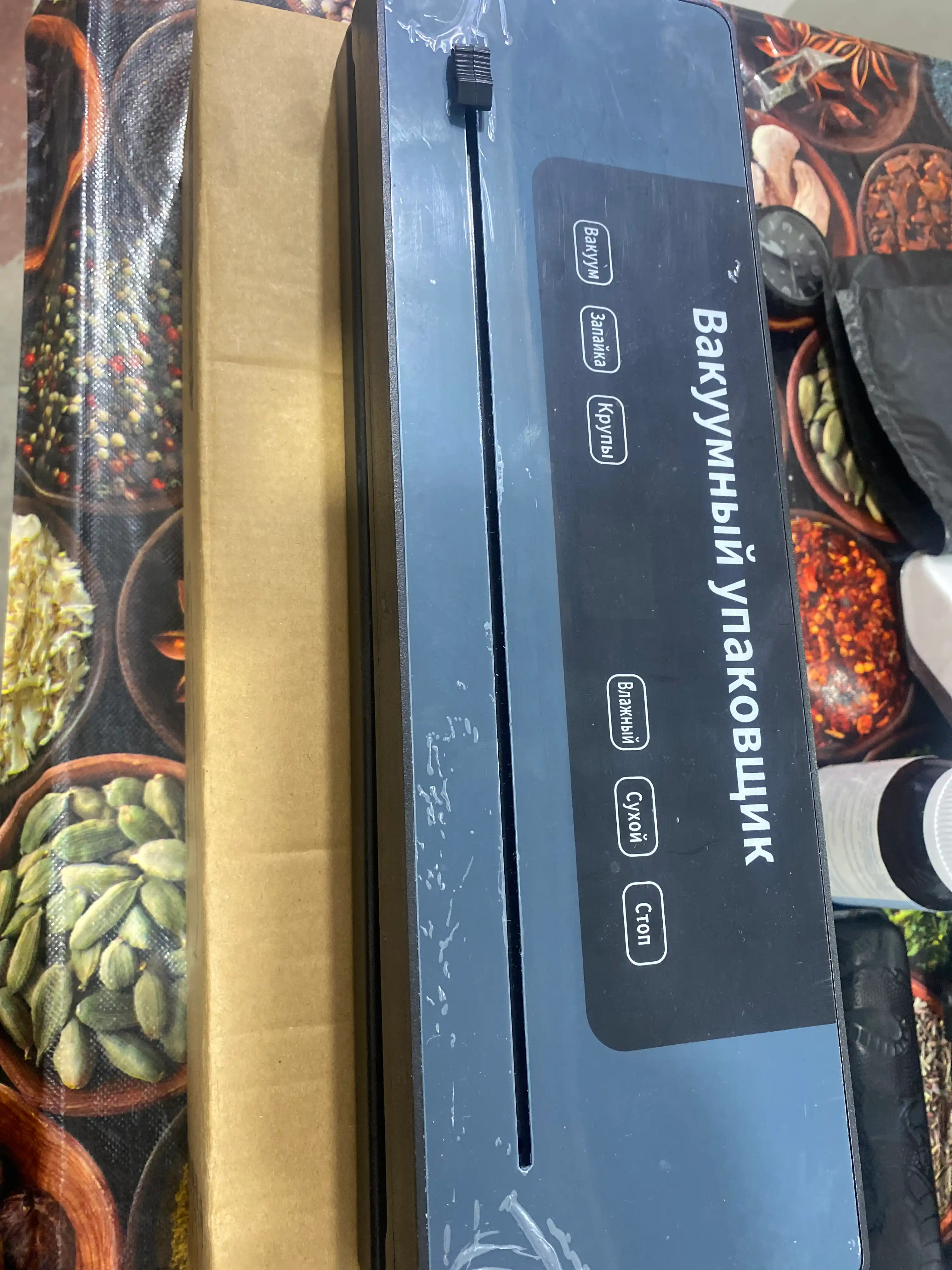 Вакууматор для продуктов, вакуумный упаковщик и запайщик пакетов
