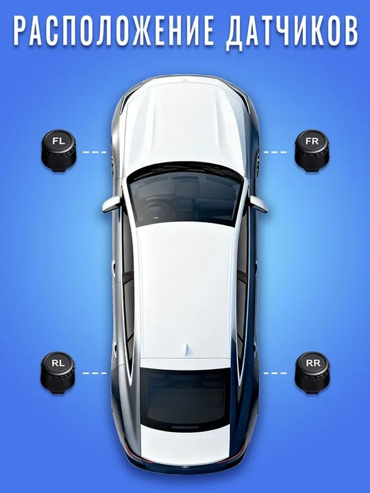 4 datchikli TPMS shina bosimini nazorat qilish simsiz tizimi