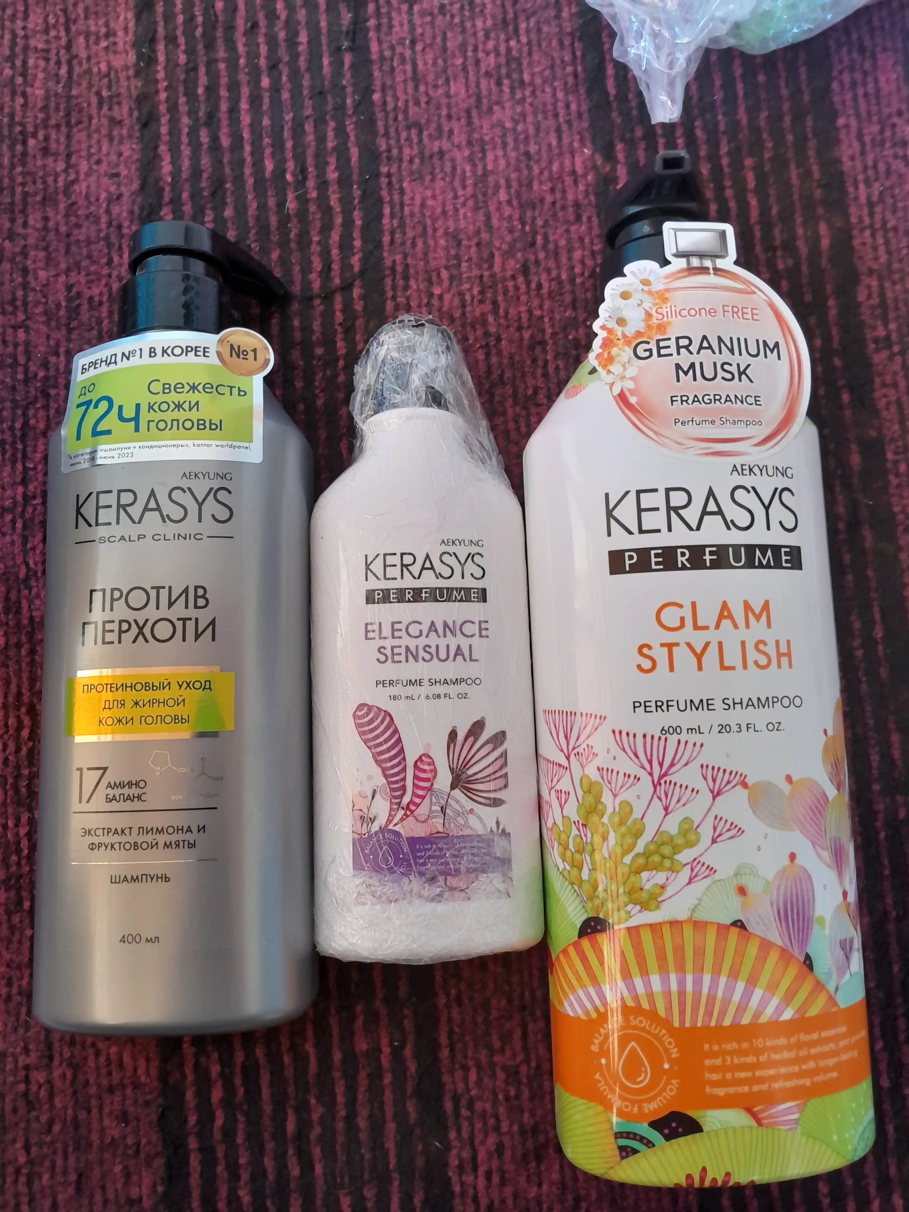 Шампунь KERASYS для тонких и мягких волос, придающий блеск и приятный аромат, Корея