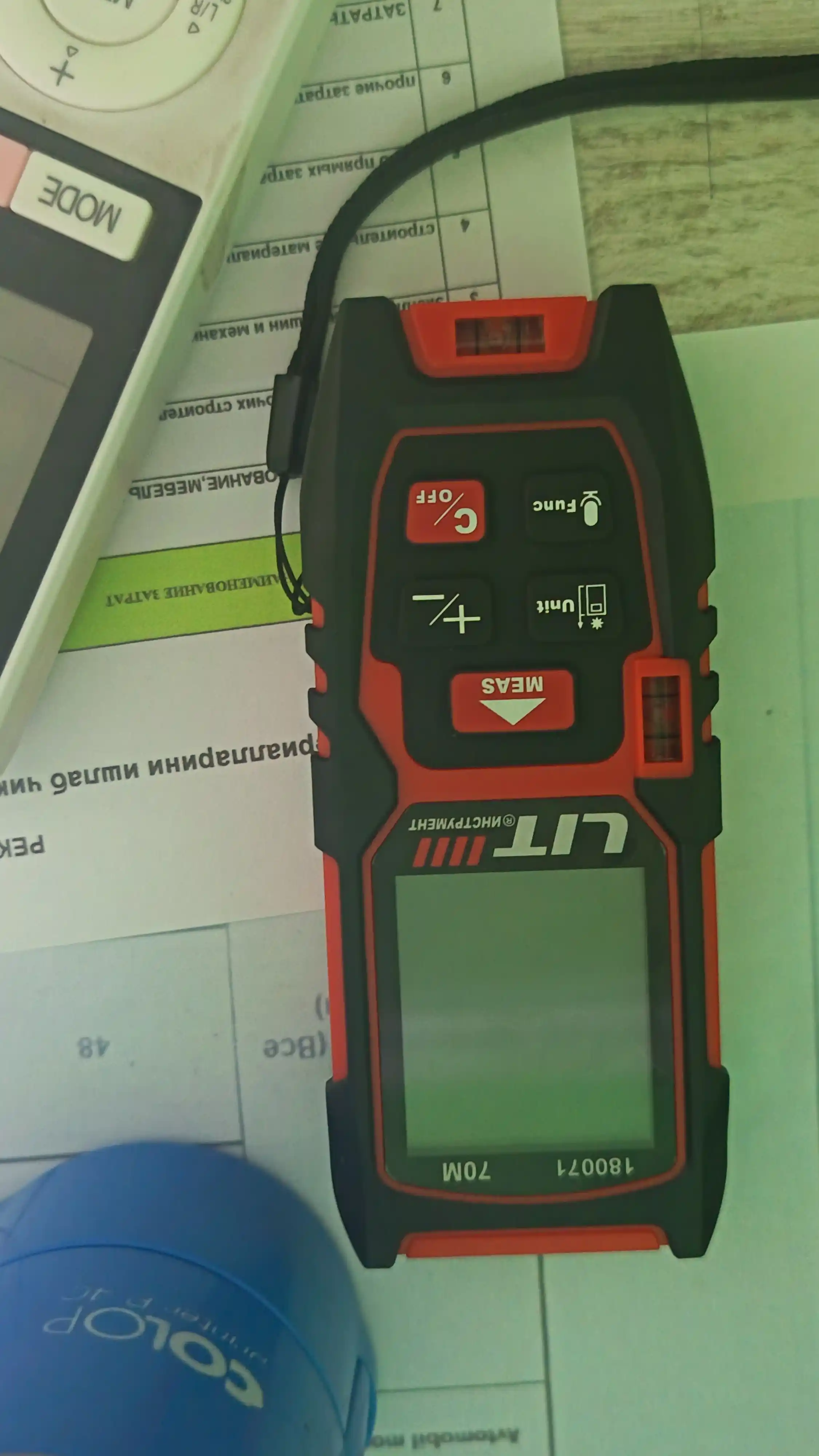 Lazer metr LIT, 50/70/100/120 metr, ko‘p funksiyali masofa o‘lchagich