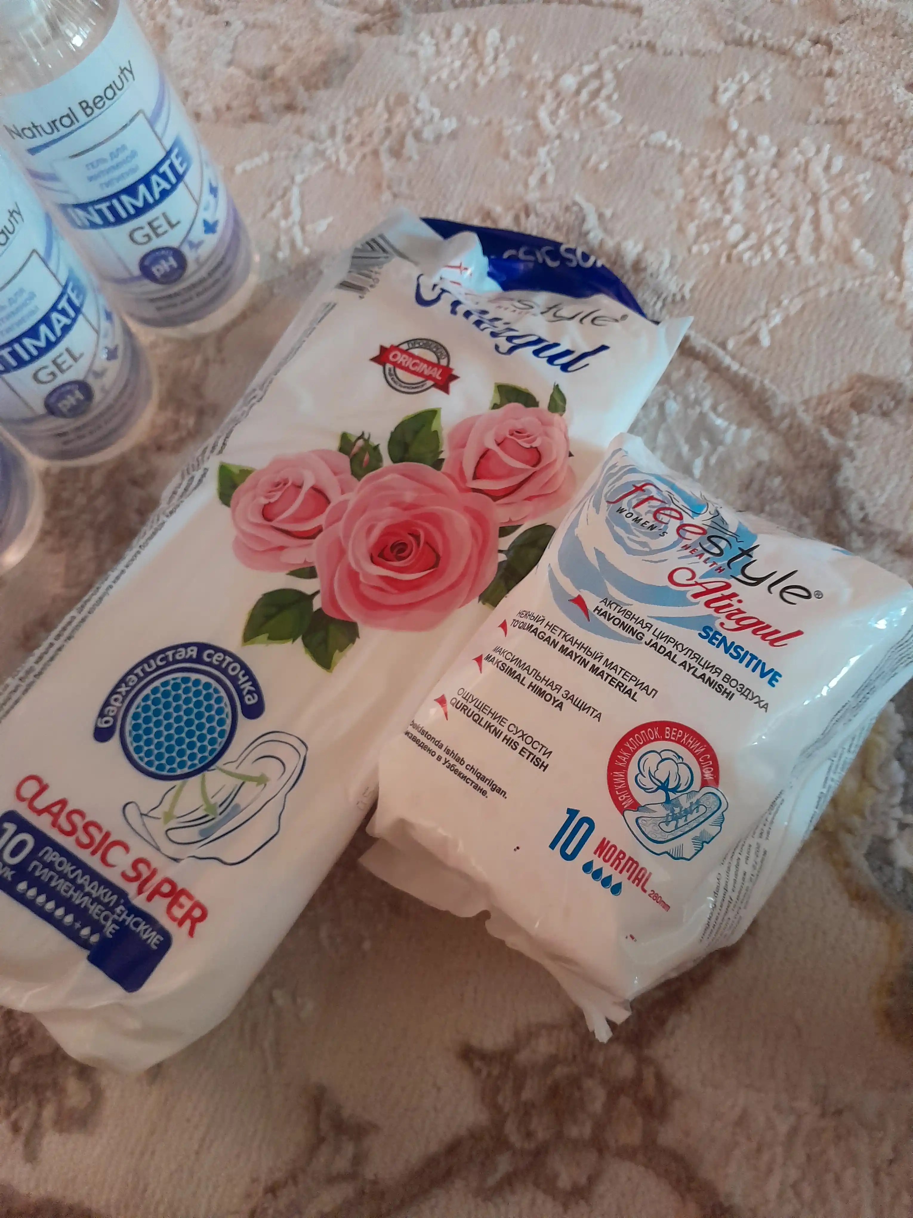 Ayollar uchun gigiena prokladkalari Free Style Atirgul Classic Super, 10 dona