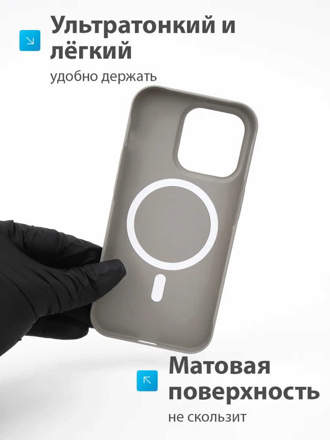 IPhone 15 Pro, iPhone 15 Pro Max va iPhone 16 uchun g‘ilof- zarbaga chidamli himoya chexol