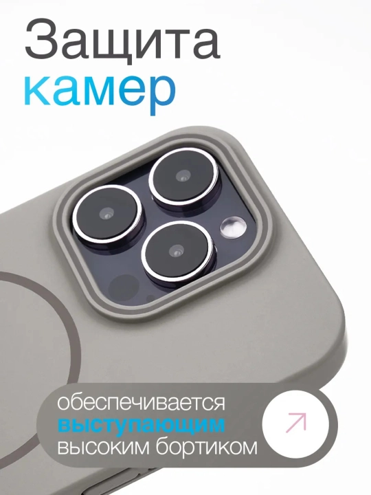 IPhone 15 Pro, iPhone 15 Pro Max va iPhone 16 uchun g‘ilof- zarbaga chidamli himoya chexol