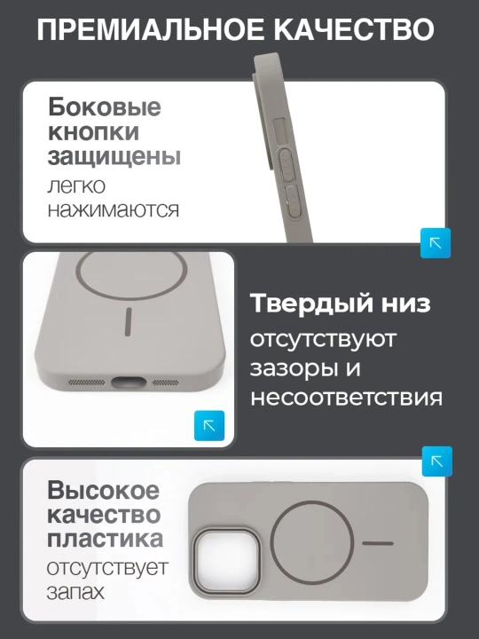 IPhone 15 Pro, iPhone 15 Pro Max va iPhone 16 uchun g‘ilof- zarbaga chidamli himoya chexol