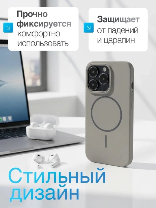 IPhone 15 Pro, iPhone 15 Pro Max va iPhone 16 uchun g‘ilof- zarbaga chidamli himoya chexol