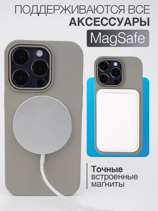IPhone 15 Pro, iPhone 15 Pro Max va iPhone 16 uchun g‘ilof- zarbaga chidamli himoya chexol