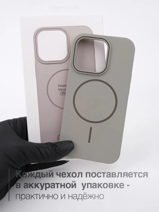 IPhone 15 Pro, iPhone 15 Pro Max va iPhone 16 uchun g‘ilof- zarbaga chidamli himoya chexol