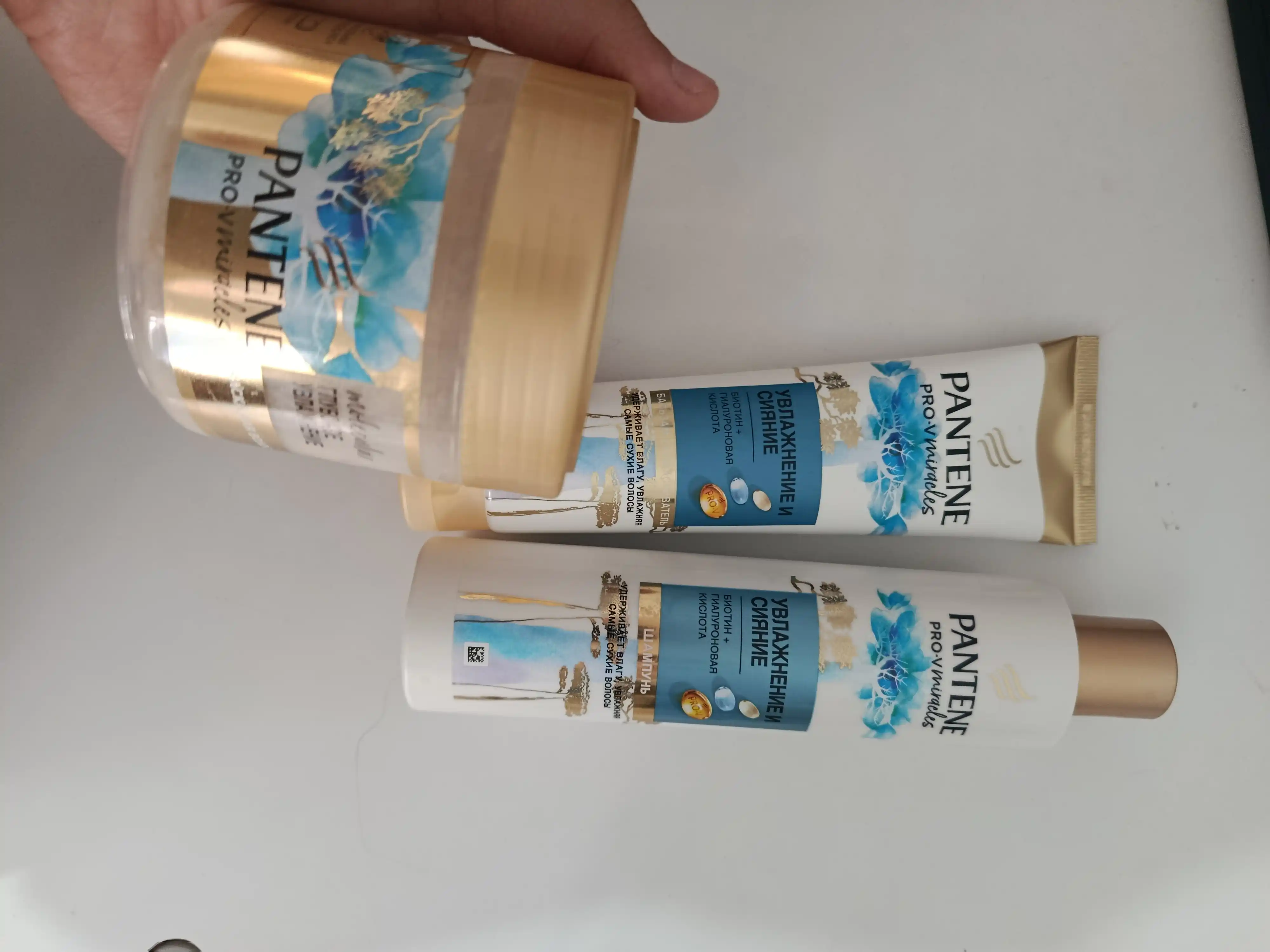 Pantene Pro-V Miracles sochlar uchun niqob, chuqur namlovchi, 300 ml