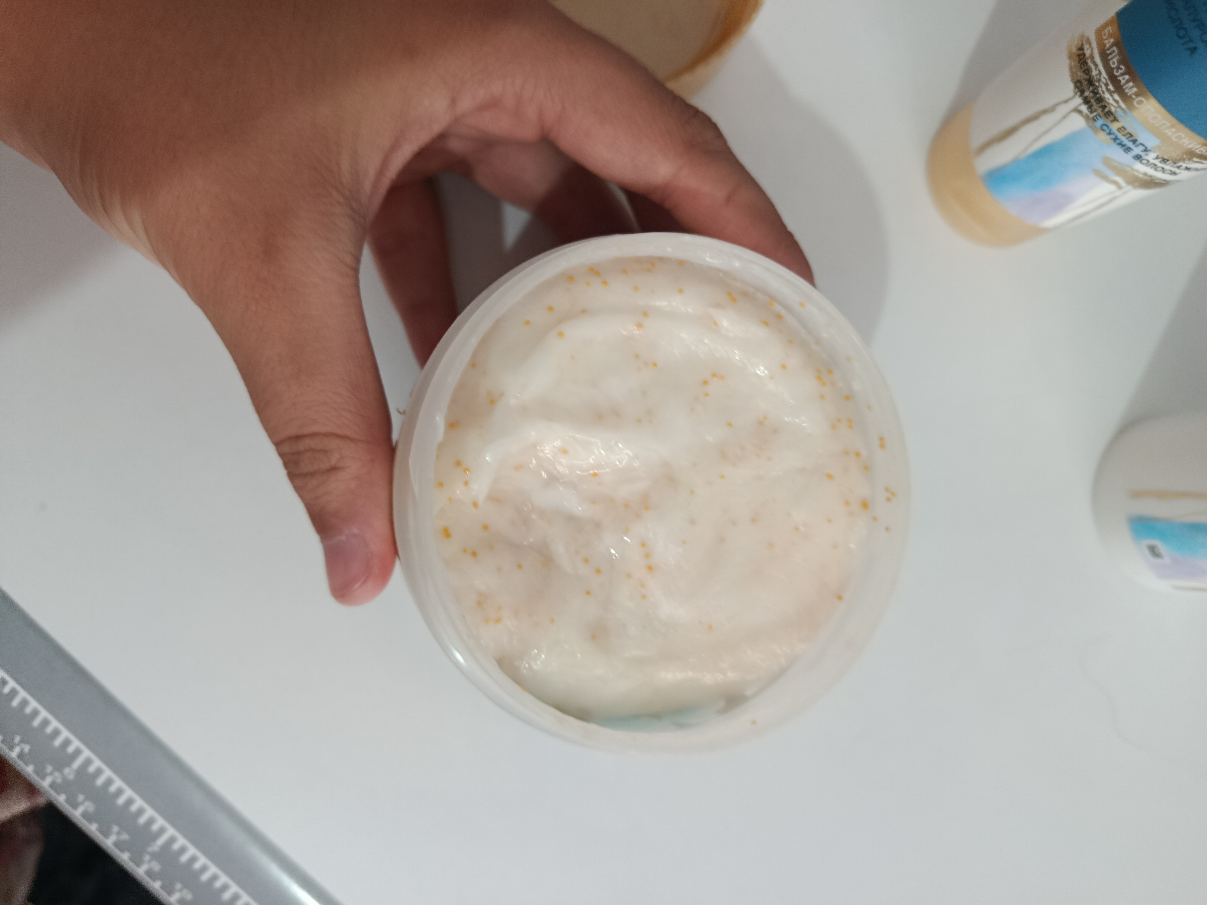Pantene Pro-V Miracles sochlar uchun niqob, chuqur namlovchi, 300 ml