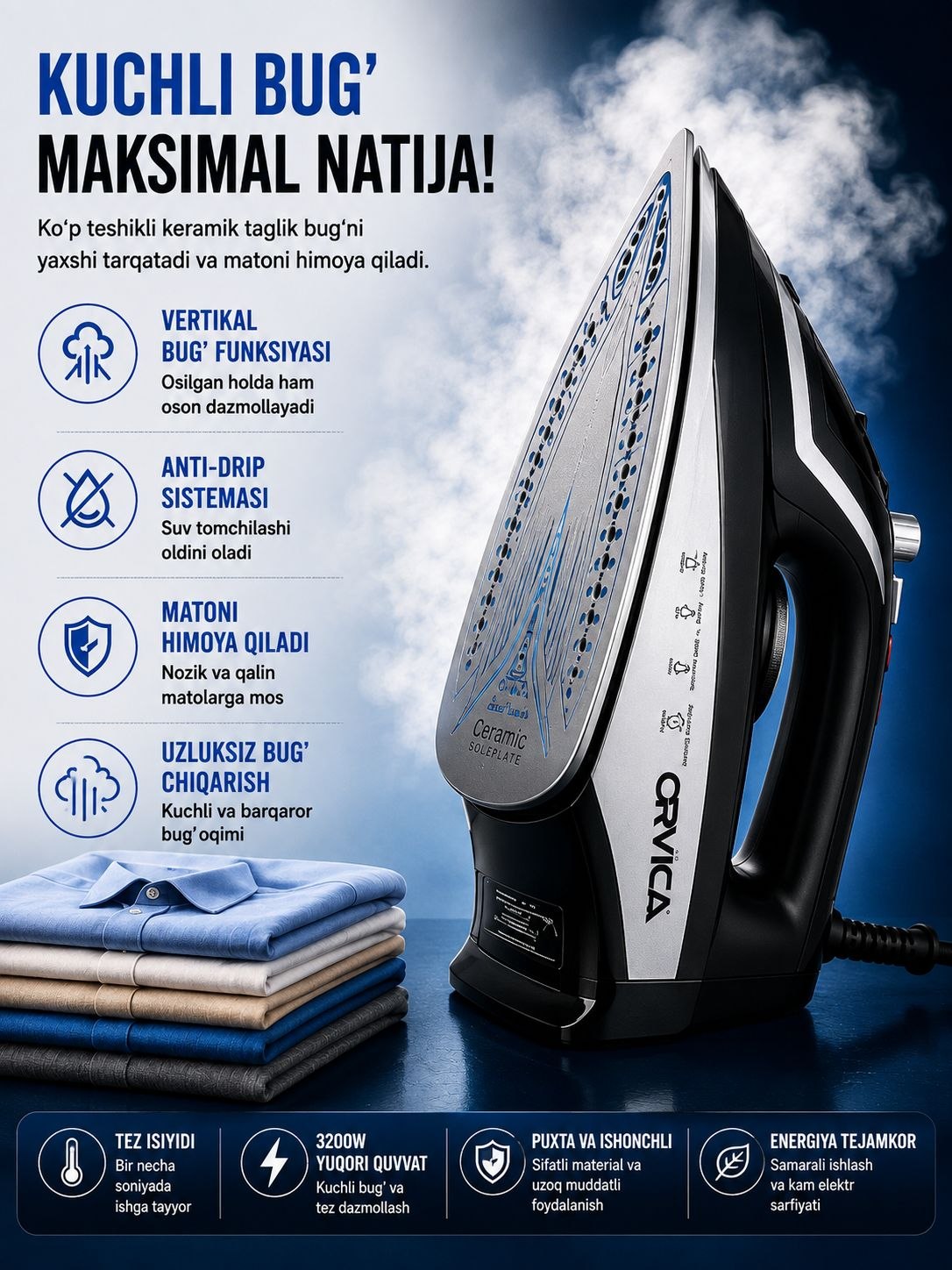 Паровой утюг MAX3 ORVICA ORM-113, 3200 Вт, керамическая подошва