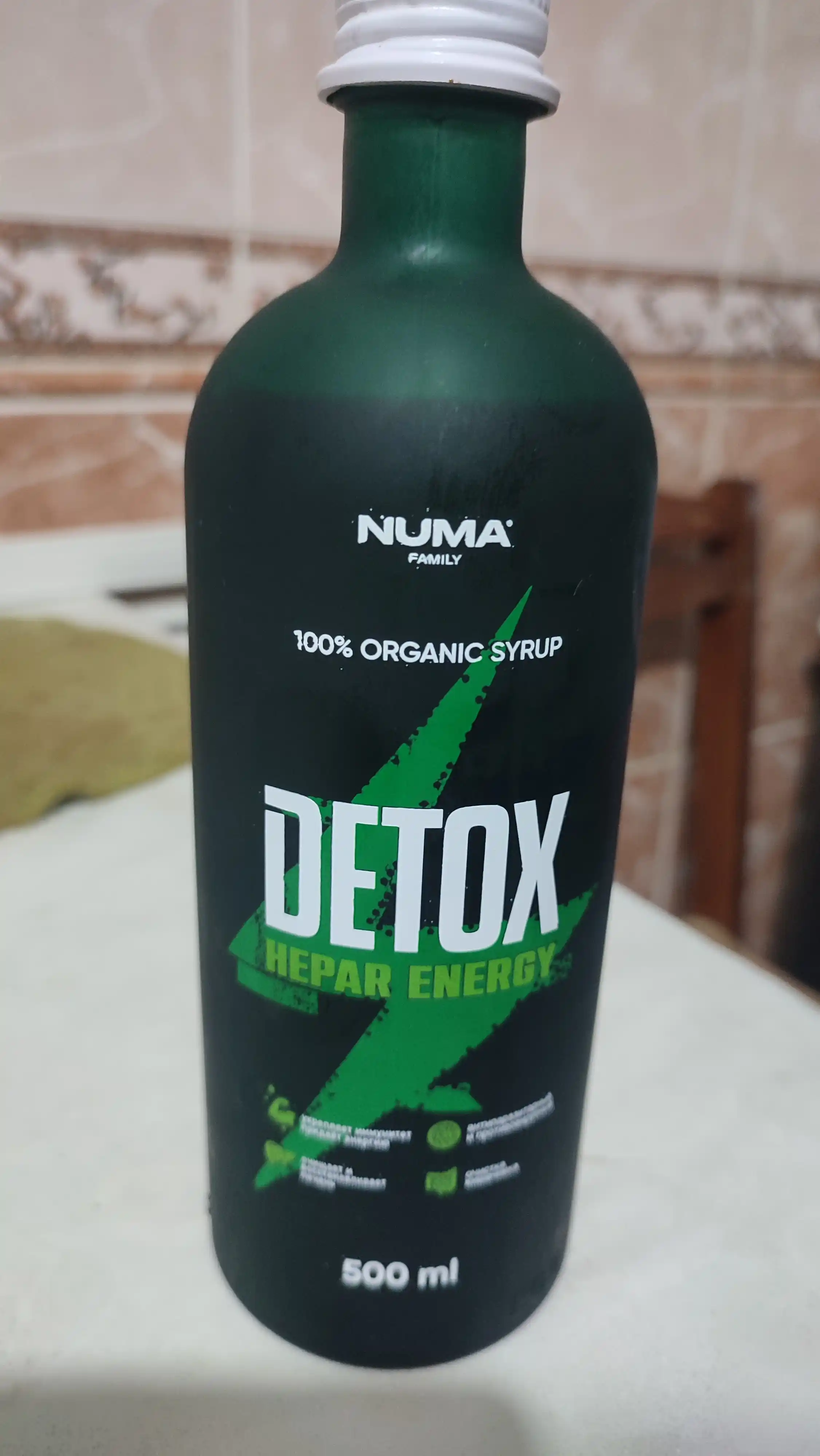 Детокс Hepar Energy, 500 мл - Numa-Family