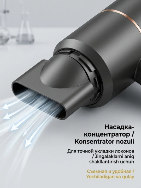 Soch quritgich SK‑2202 1200 Vt, tez qurituvchi, kontsentratorli nozulli