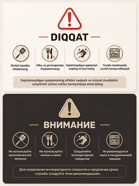 NEOFLAM FIKA кастрюля, 3.8-5.4 л, из литого алюминия со стеклянными крышками