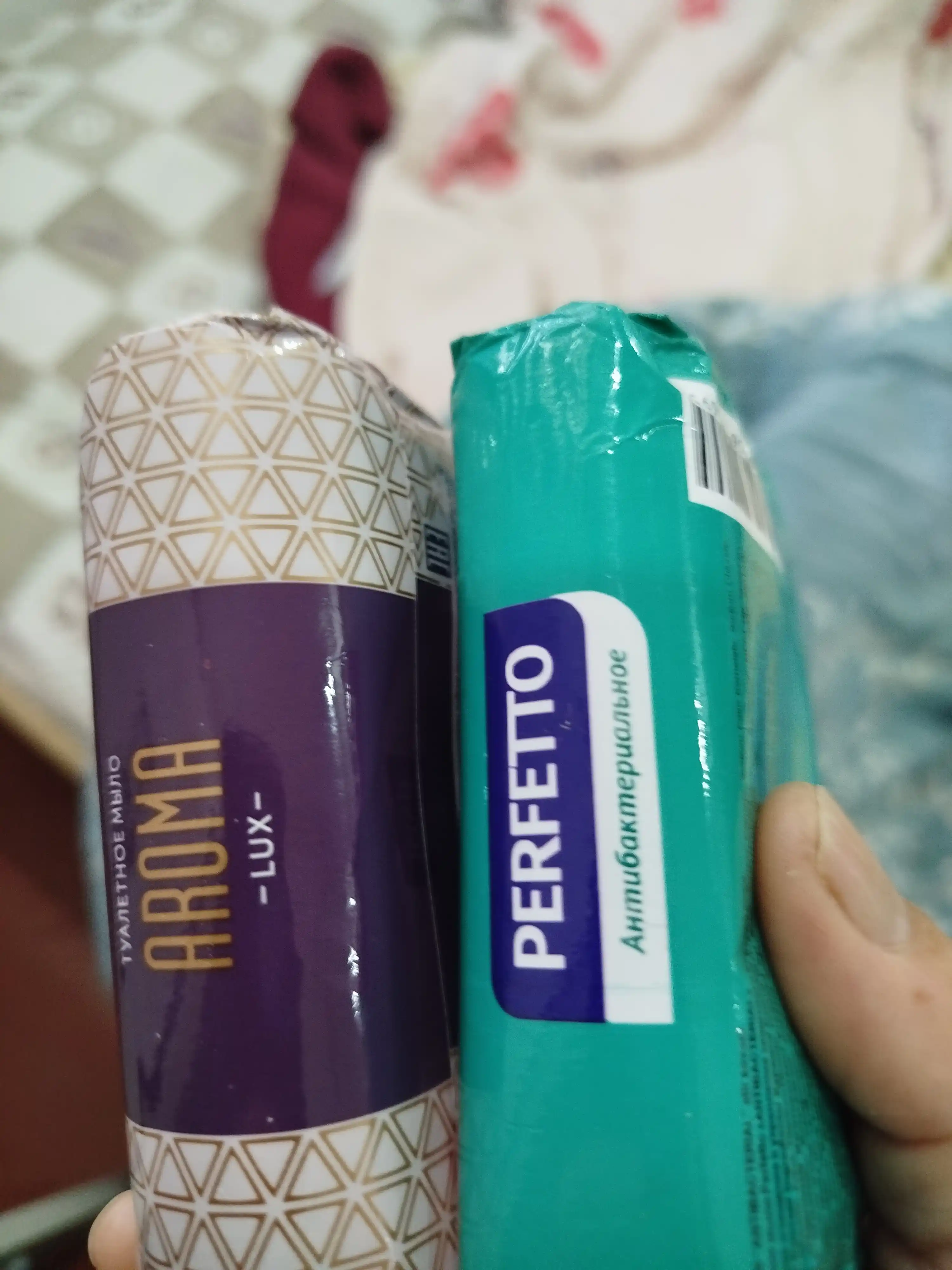 Perfetto antibakterial sovuni, 150 g