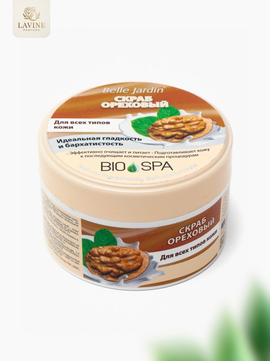 Скраб для тела Belle Jardin Bio Spa ореховый и персиковый отшелушивающий, 200 мл