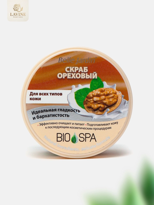 Скраб для тела Belle Jardin Bio Spa ореховый и персиковый отшелушивающий, 200 мл