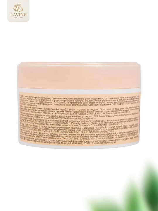 Скраб для тела Belle Jardin Bio Spa ореховый и персиковый отшелушивающий, 200 мл