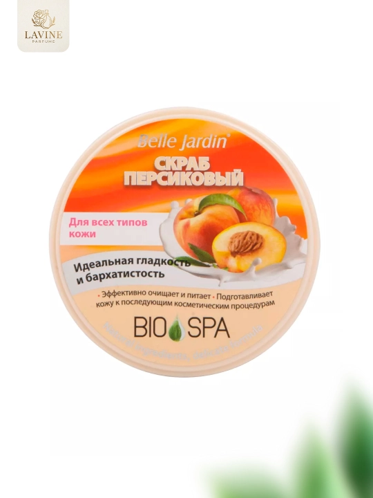 Скраб для тела Belle Jardin Bio Spa ореховый и персиковый отшелушивающий, 200 мл