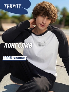 Белый