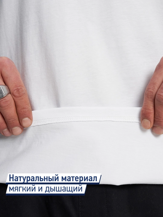 Лонгслив мужской Termit