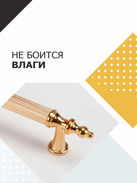 Алюминиевая ручка с двумя отверстиями, длинная ручка для ящиков, шкафов и гардеробов, 2 шт