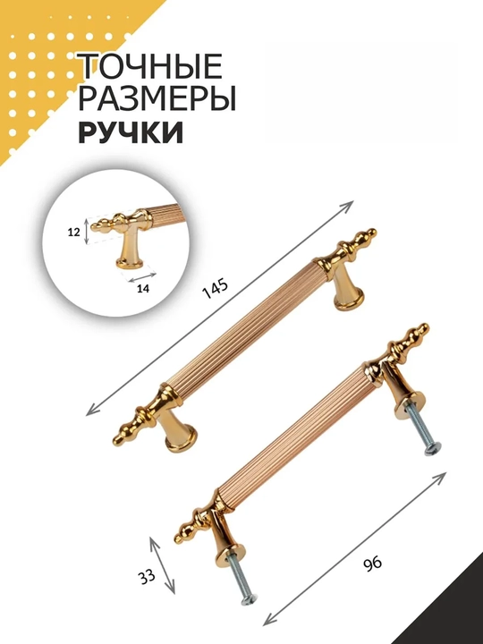 Алюминиевая ручка с двумя отверстиями, длинная ручка для ящиков, шкафов и гардеробов, 2 шт