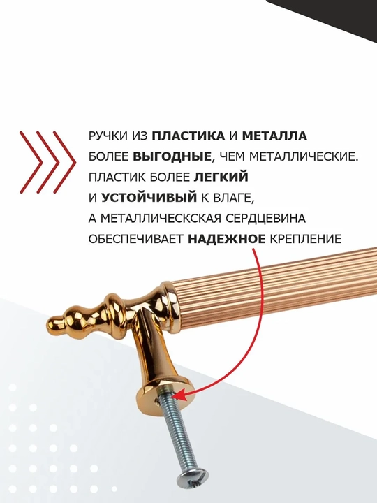 Алюминиевая ручка с двумя отверстиями, длинная ручка для ящиков, шкафов и гардеробов, 2 шт