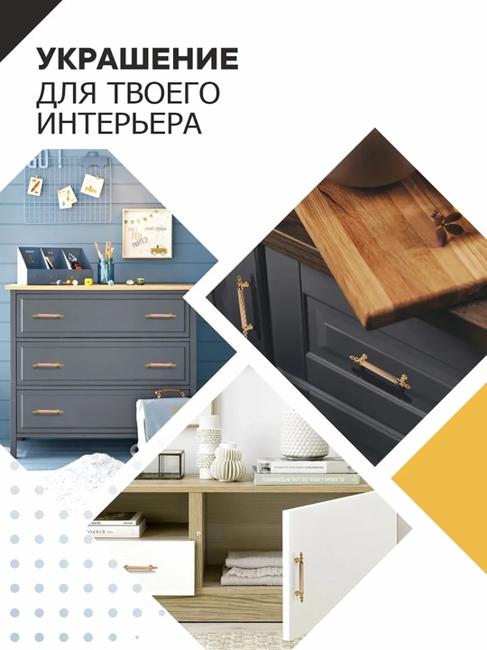 Алюминиевая ручка с двумя отверстиями, длинная ручка для ящиков, шкафов и гардеробов, 2 шт