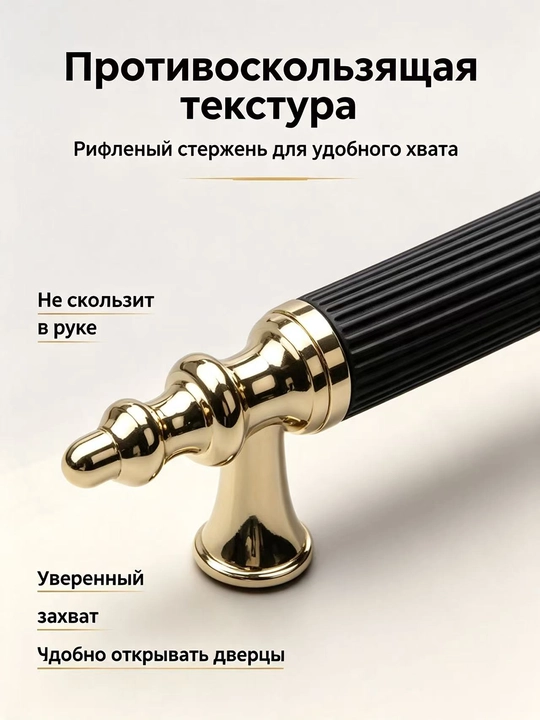 Алюминиевая ручка с двумя отверстиями, длинная ручка для ящиков, шкафов и гардеробов, 2 шт