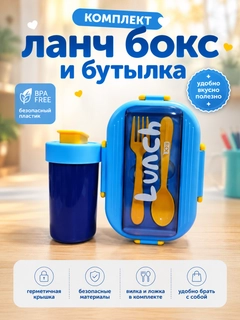 Индиго