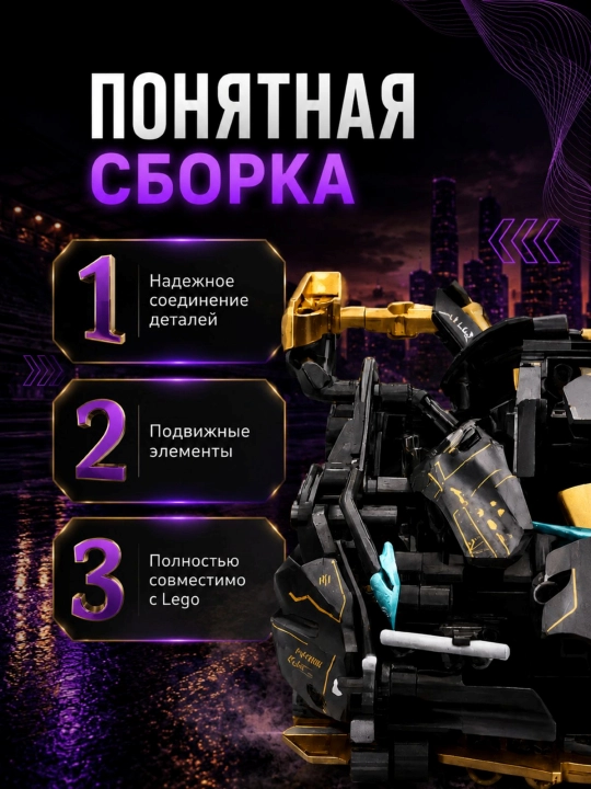 Конструктор лего для детей и взрослых, 1000+ набор деталей, игрушка развивающая