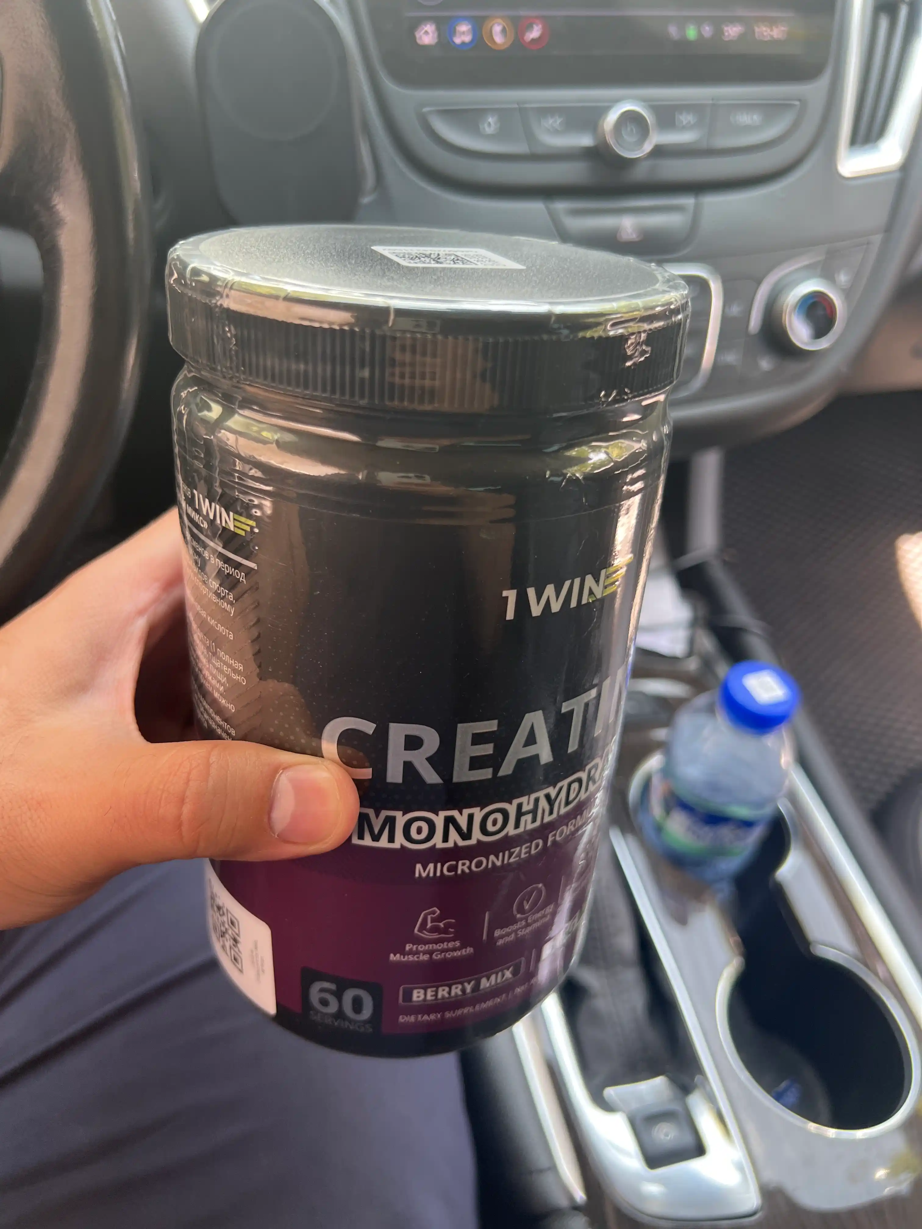 Креатин моногидрат 1WIN, creatine monohydrate + витамин С, 400 гр, со вкусом