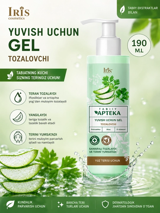 "Tabiiy dorixona" seriyasining tozalovchi yuvish uchun geli shisha, 190 ml