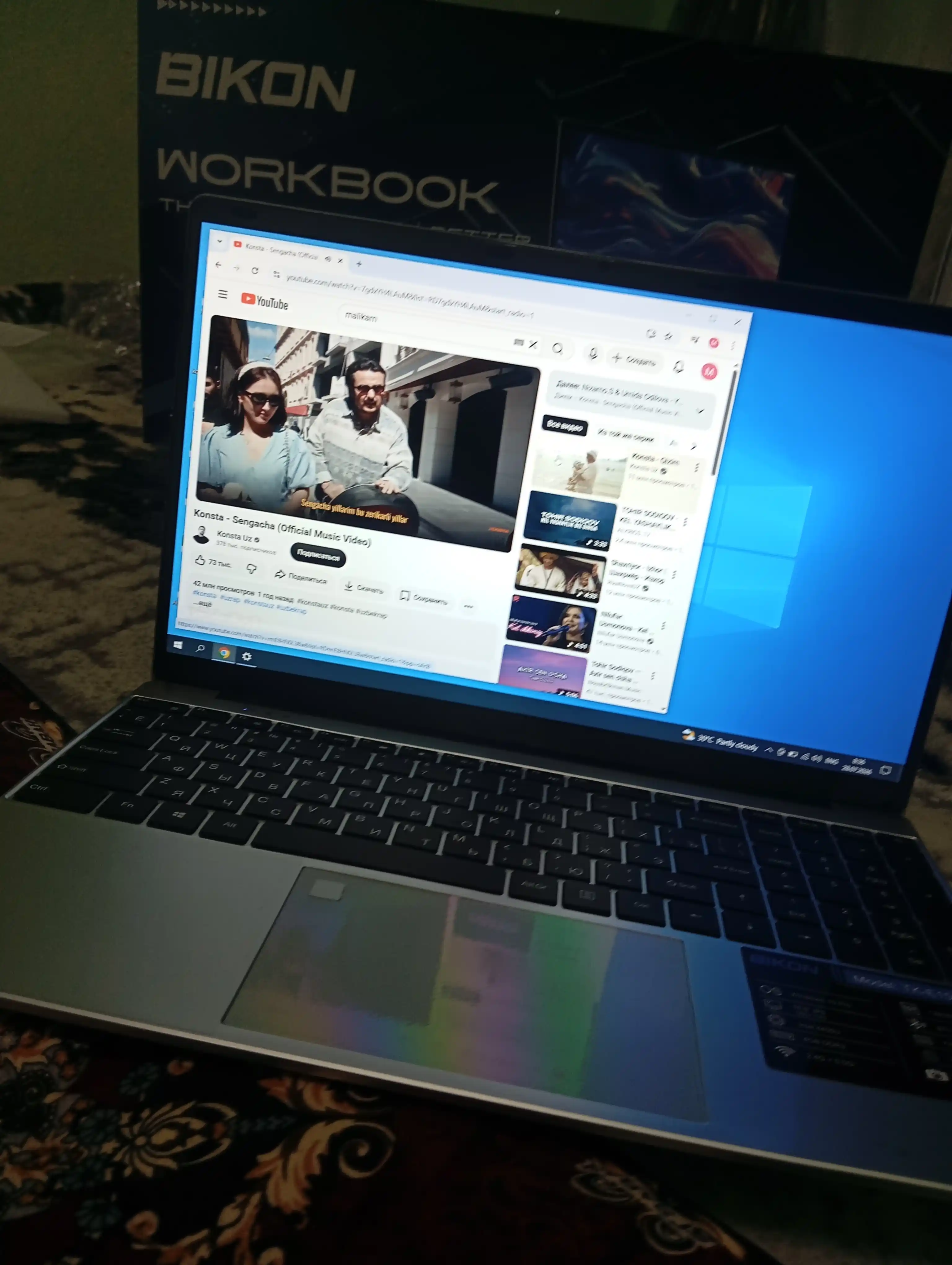Ноутбук BIKON экран 14 Core i7/ i5/ i3 для офиса, дома, учебы и работы, установлен Windows