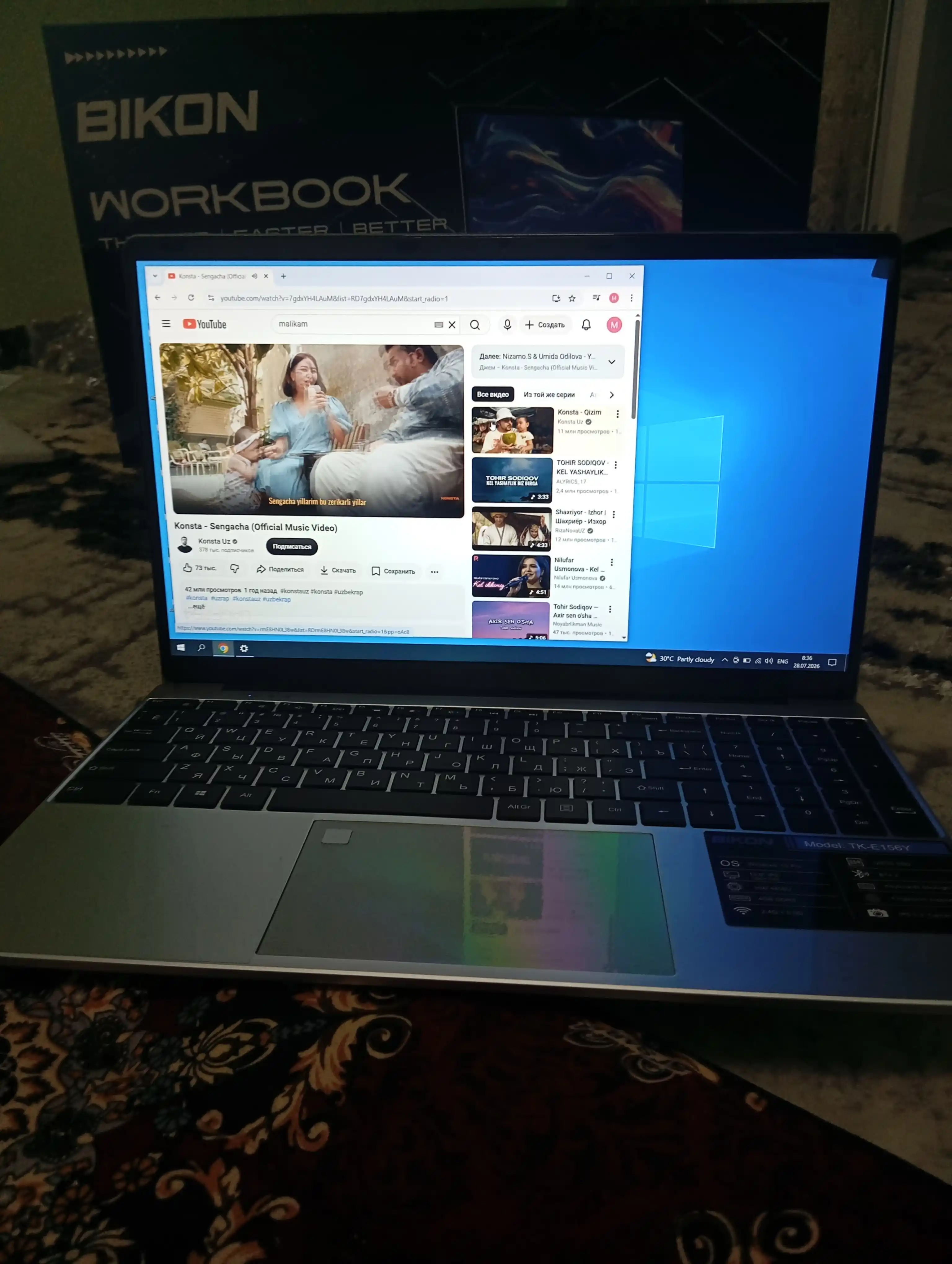 Ноутбук BIKON экран 14 Core i7/ i5/ i3 для офиса, дома, учебы и работы, установлен Windows