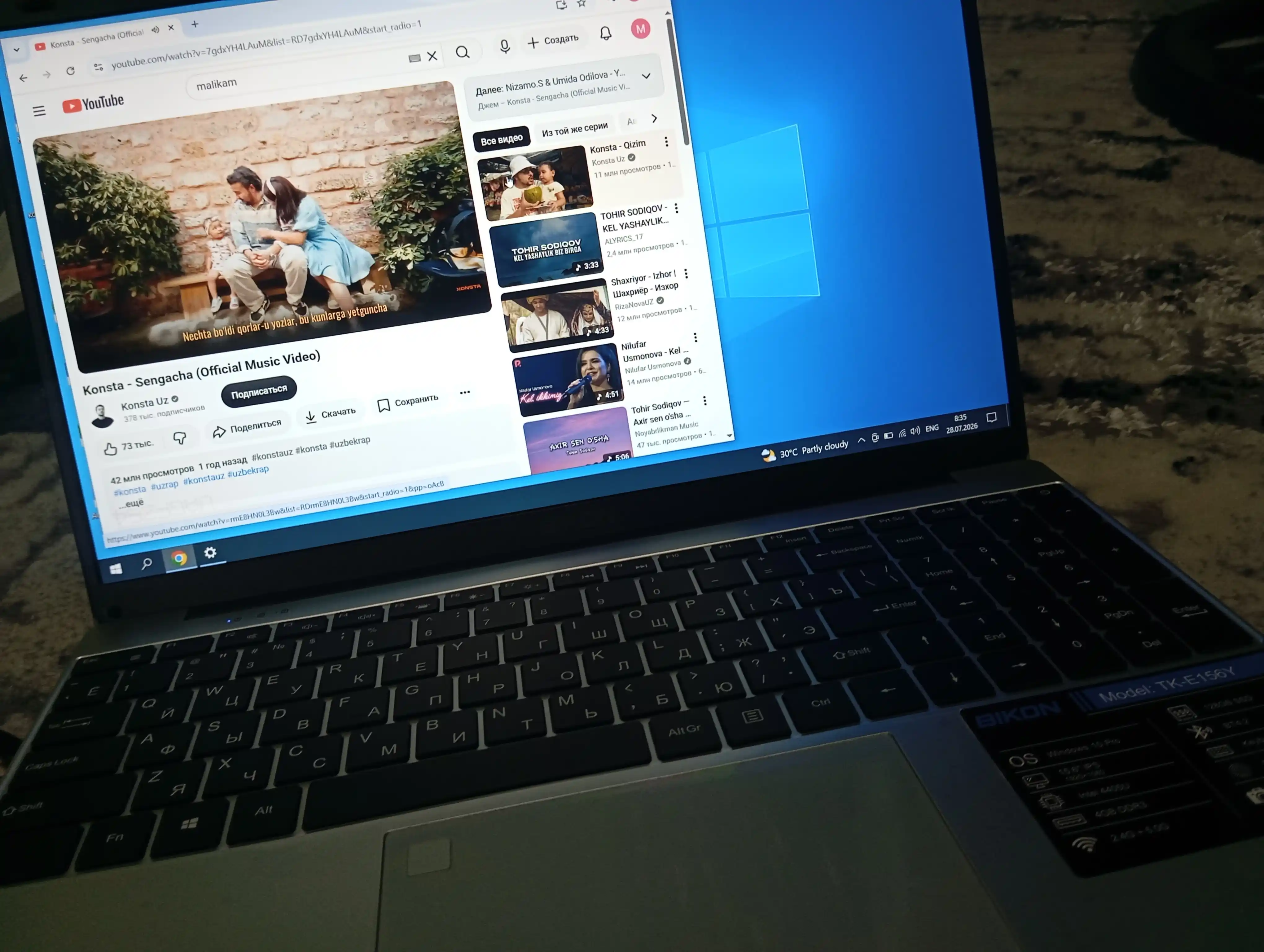 Ноутбук BIKON экран 14 Core i7/ i5/ i3 для офиса, дома, учебы и работы, установлен Windows