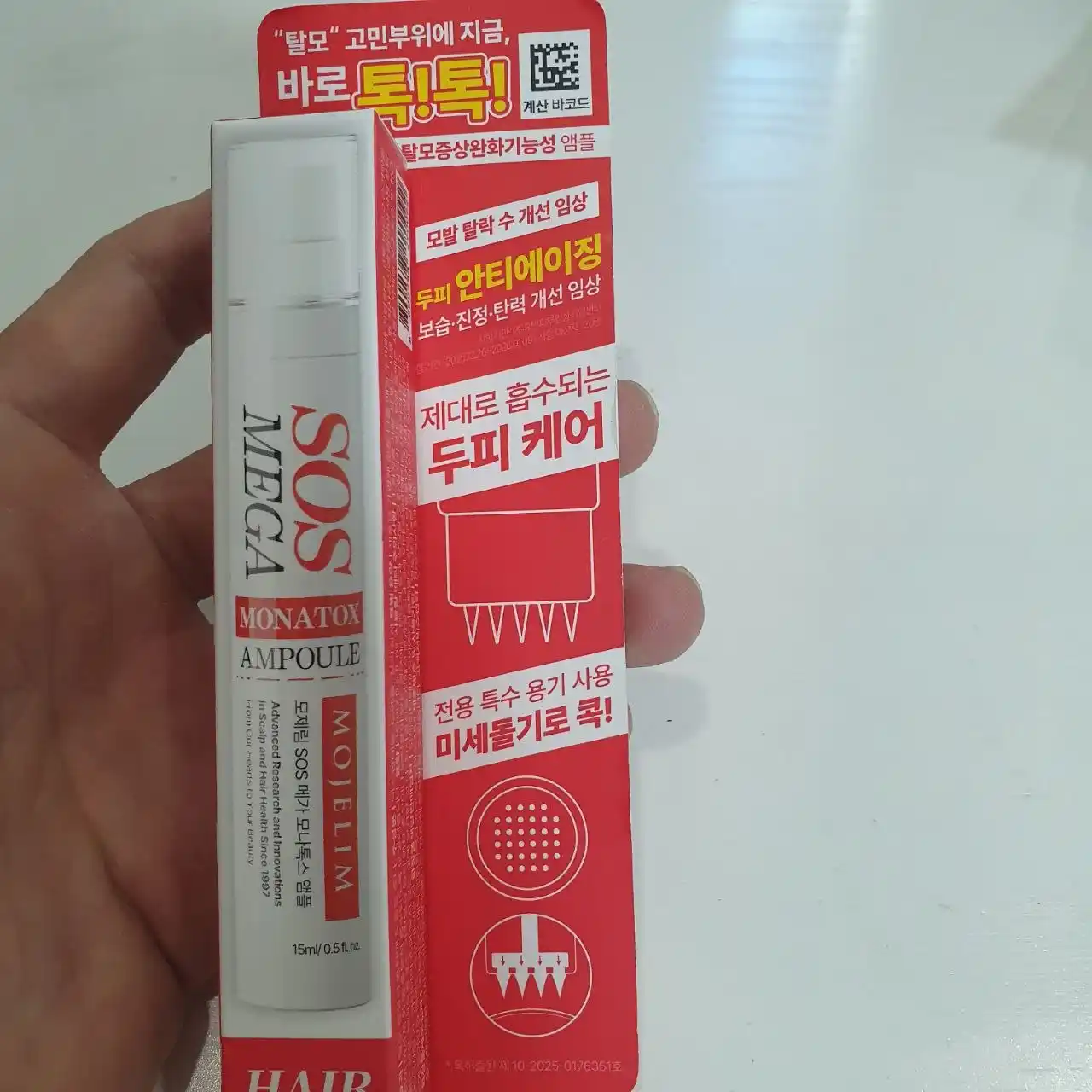 MOJELIM MEGA SOS MONATOX AMPOULE-Ампула от выпадения волос с микроиглами, 15 мл