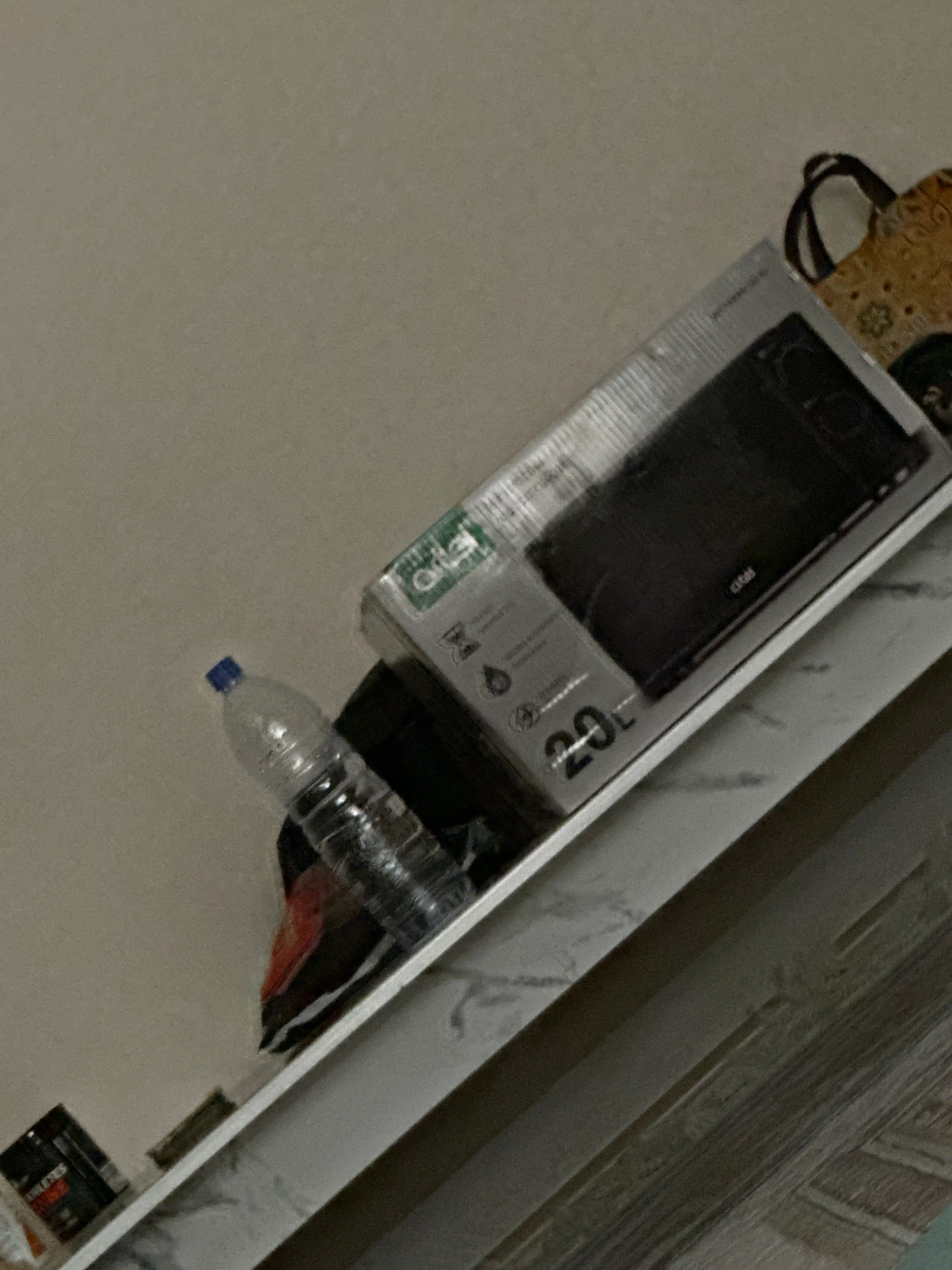 Микроволновая печь Artel ART-MWM-2670, 20 л, 700 Вт