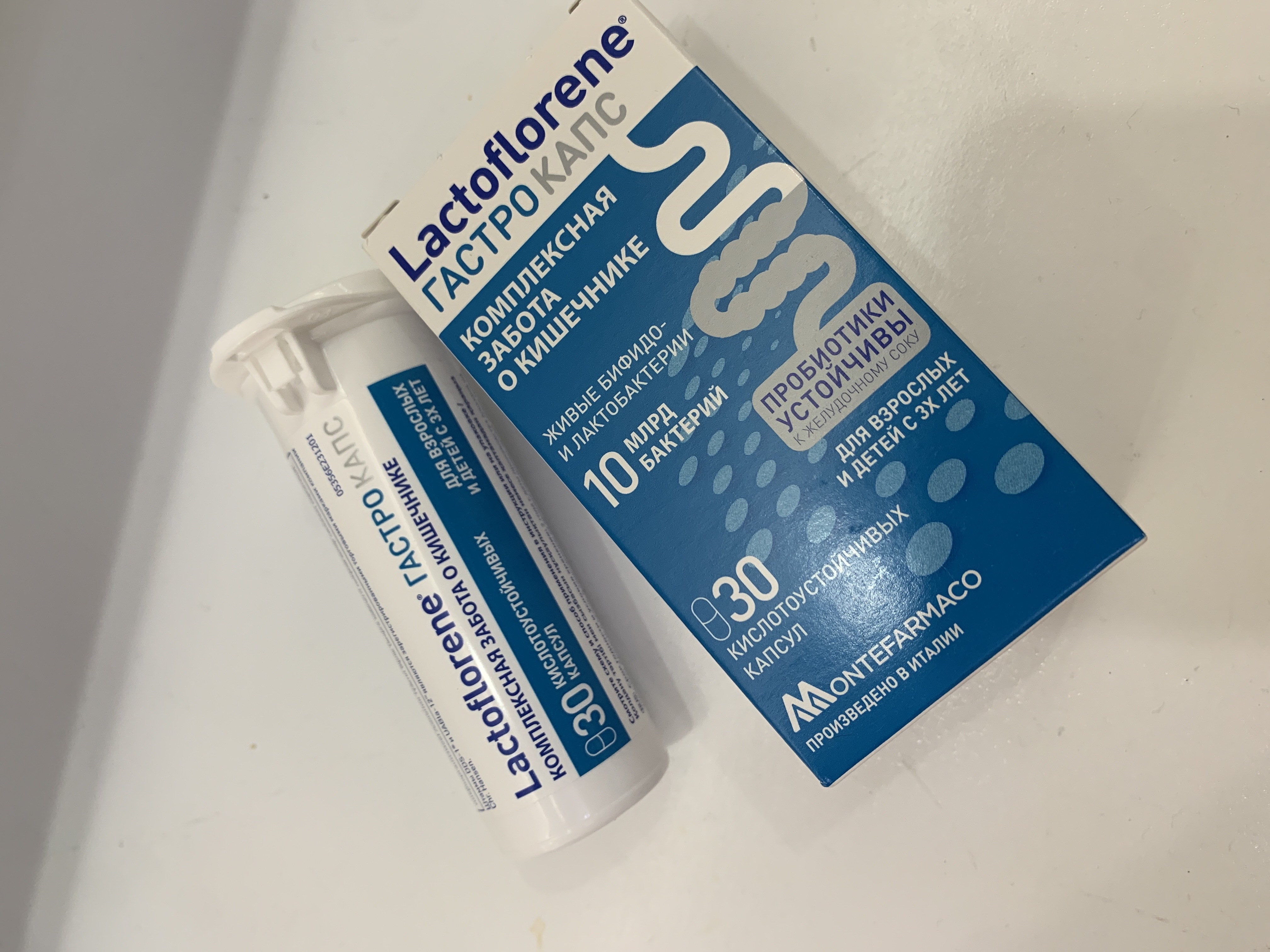Lactoflorene® ГАСТРО КАПС - комплексная забота о кишечнике, 3+, 30 капсул