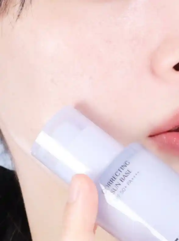TAG База под макияж 3 вида: уход, отбеливание, морщины, SPF 50+, 32мл